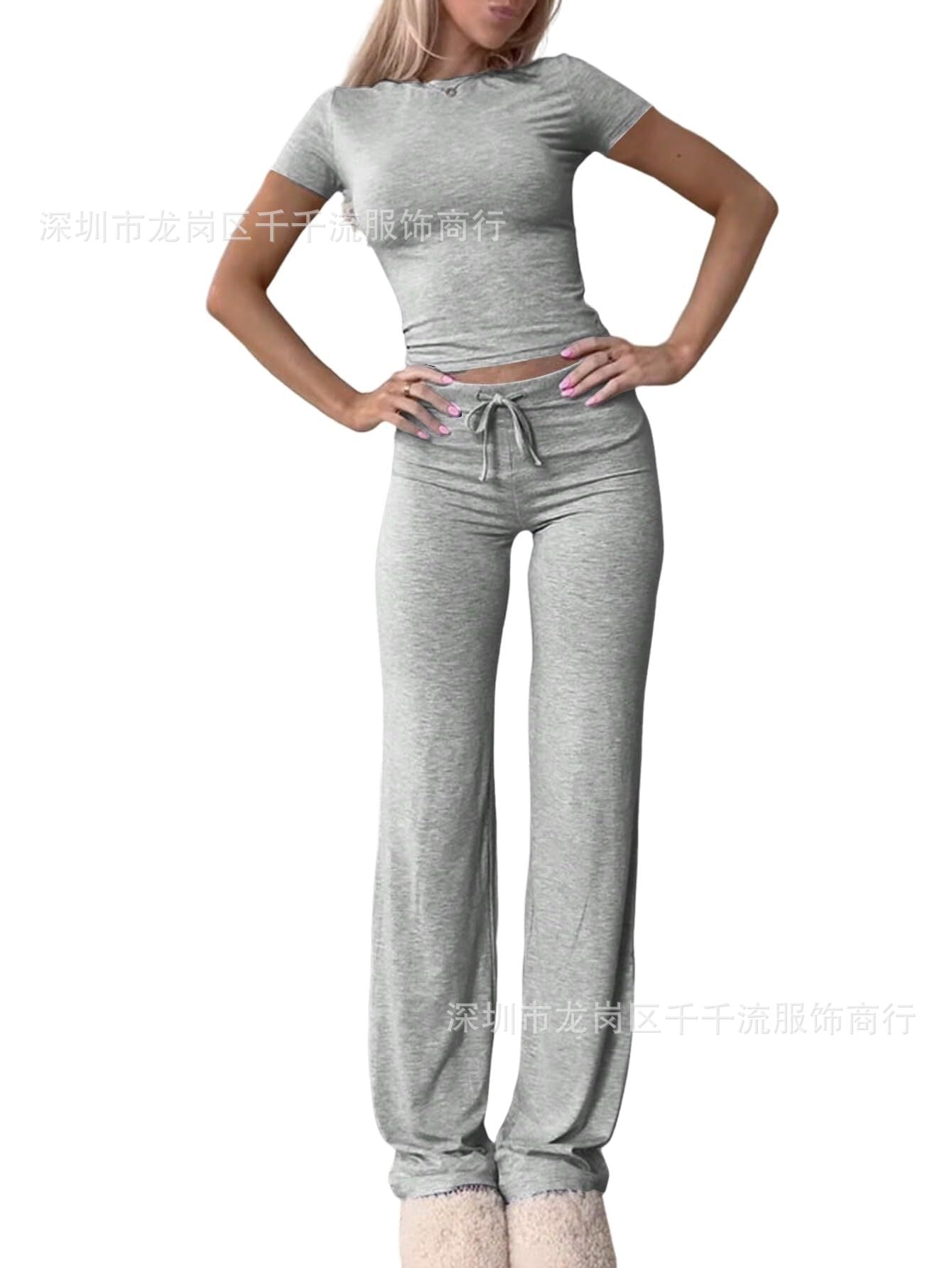 Knit Crop Tee & Drawstring Pants Two-Piece Set