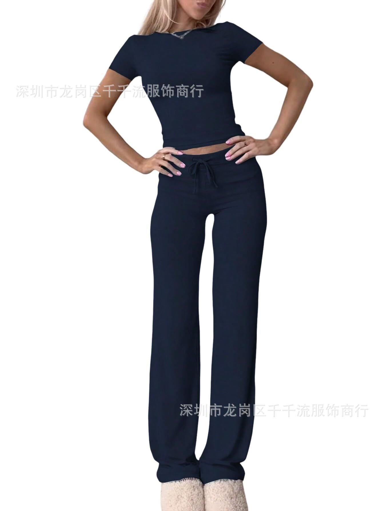 Knit Crop Tee & Drawstring Pants Two-Piece Set