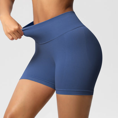 Seamless High-Waist Fitness Shorts